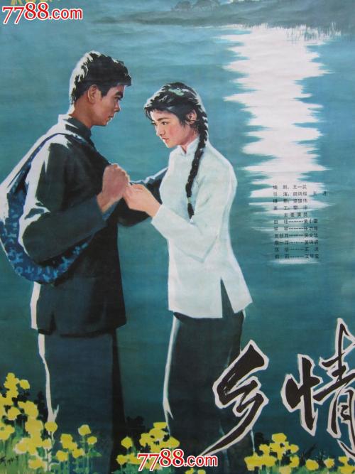 怎么买日本沖縄基督教學院大學毕业证